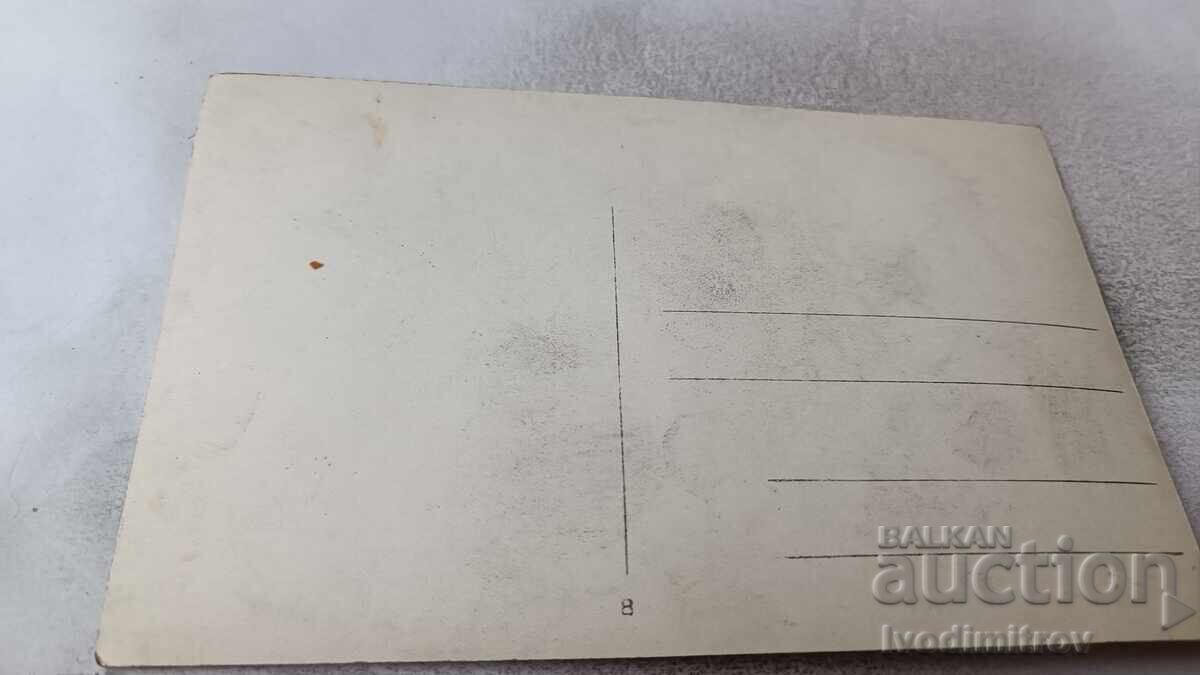 Auction Photograph Men in front of Wine Warehouse and Tavern Br. Panayotov Auction Photograph Men in front of Wine Warehouse and Tavern Br. Panayotov