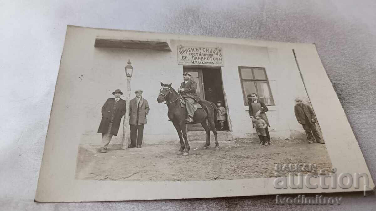 Photograph Men in front of Wine Warehouse and Tavern Br. Panayotov Photograph Men in front of Wine Warehouse and Tavern Br. Panayotov