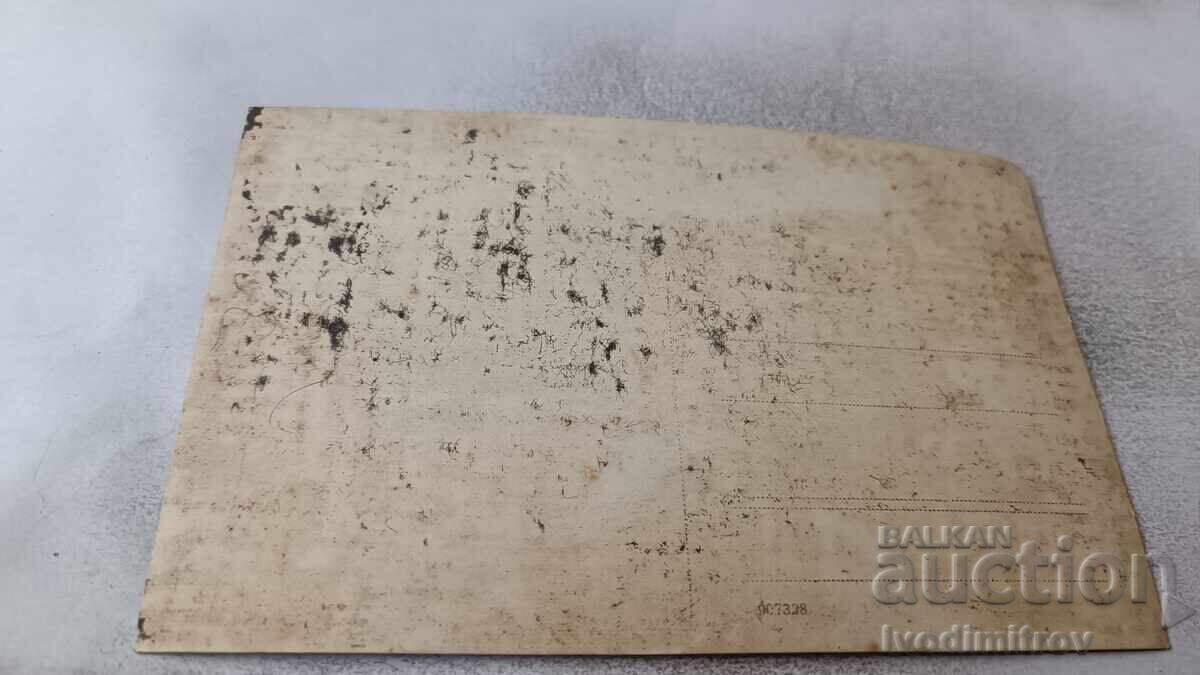 Снимка Малко момиченце в ретро лек автомобил с цена 13.65 лв. | € 6.98