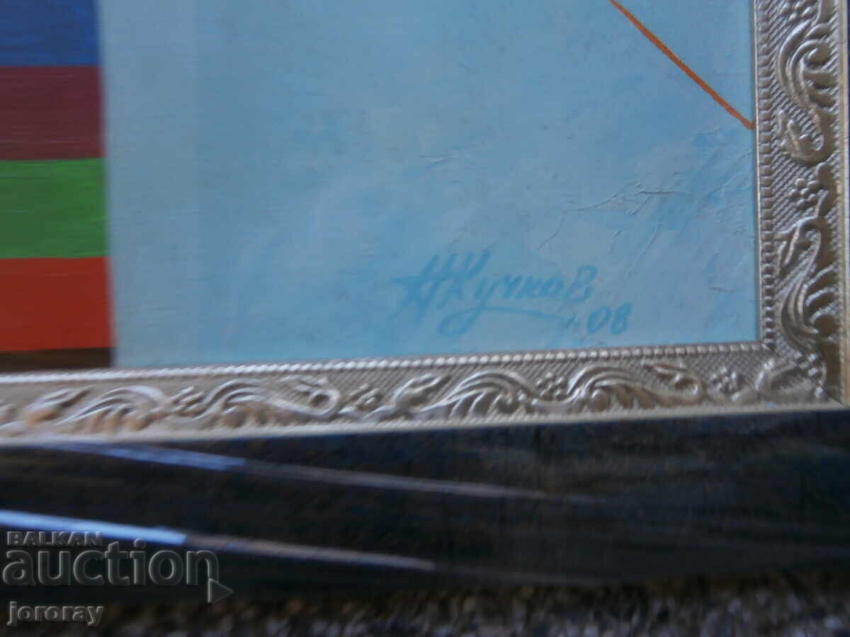 Auction Abstraction N.Kuchkov Auction Abstraction N.Kuchkov