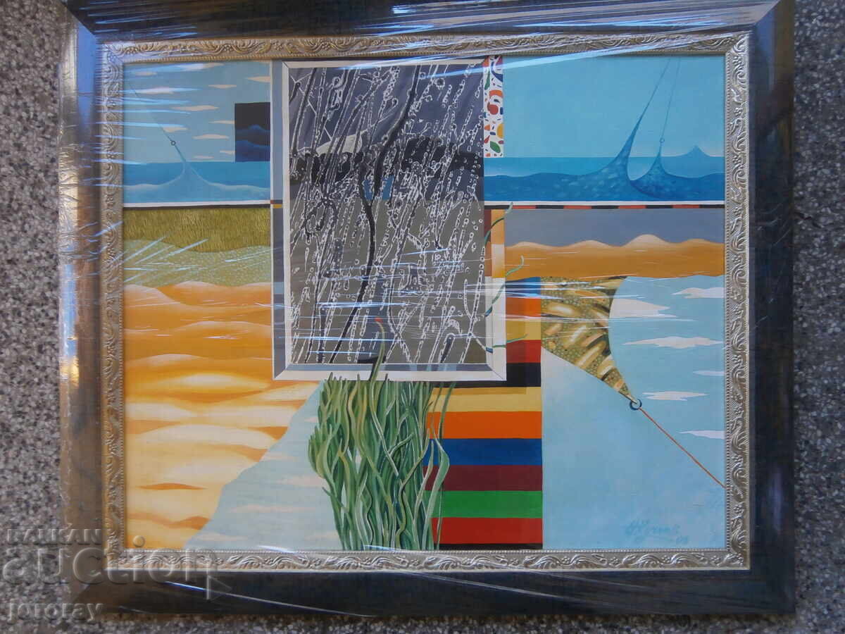 Abstraction N.Kuchkov Abstraction N.Kuchkov