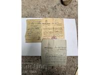 Войнишка повиквателна заповед 1948г