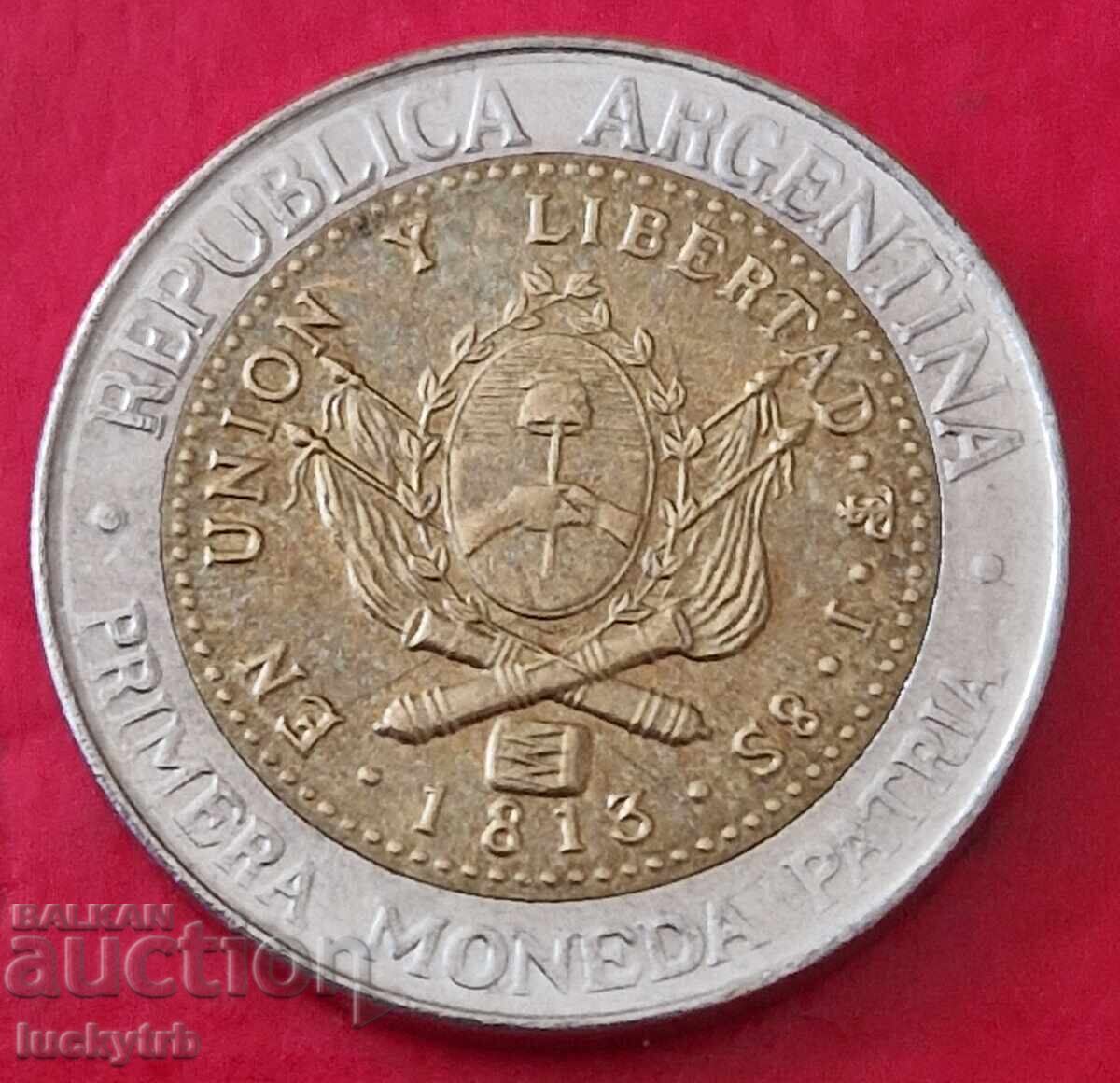 1 peso 2008 - Argentina with price 1.50 BGN | € 0.77