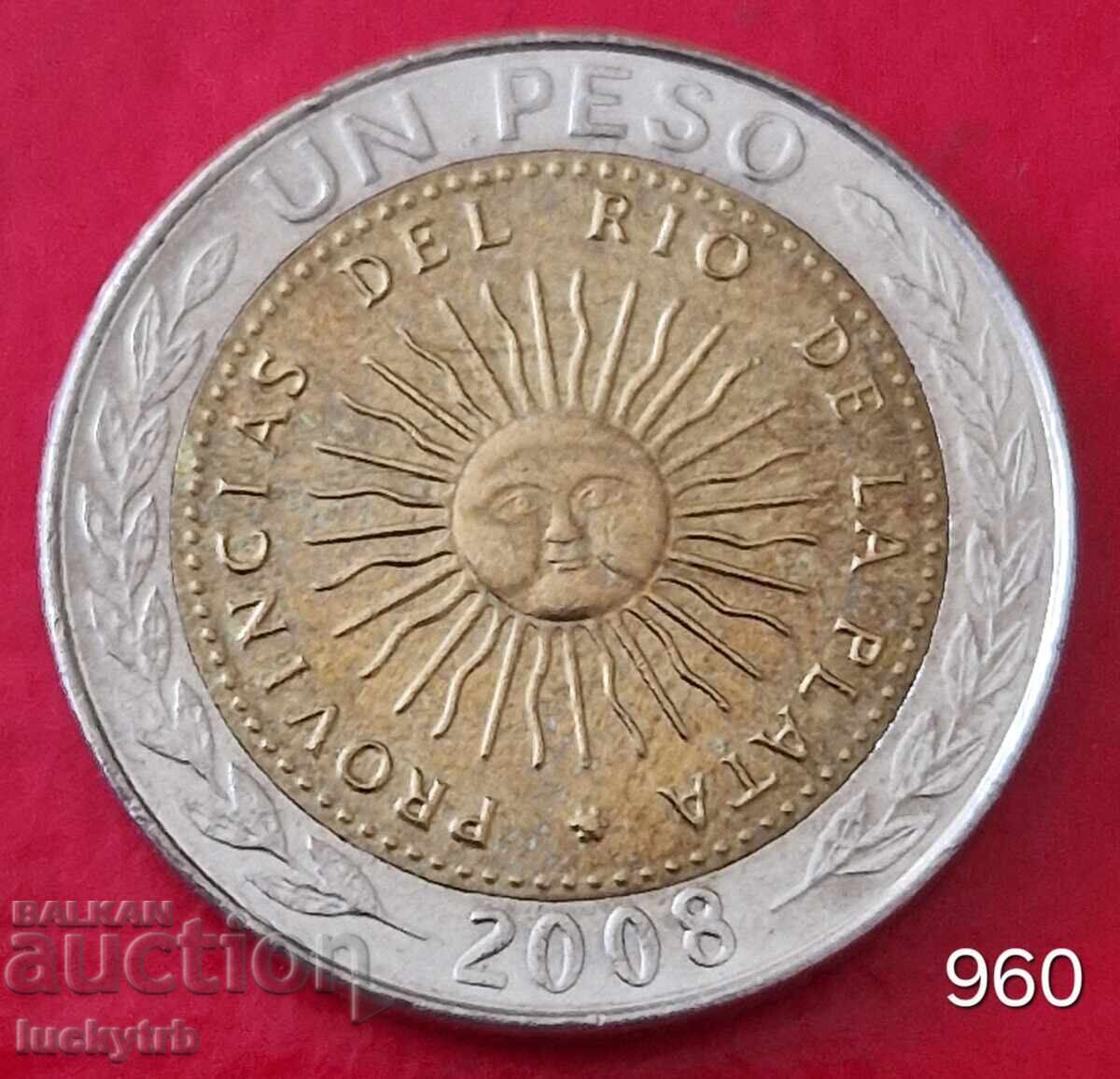 1 песо 2008 - Аржентина