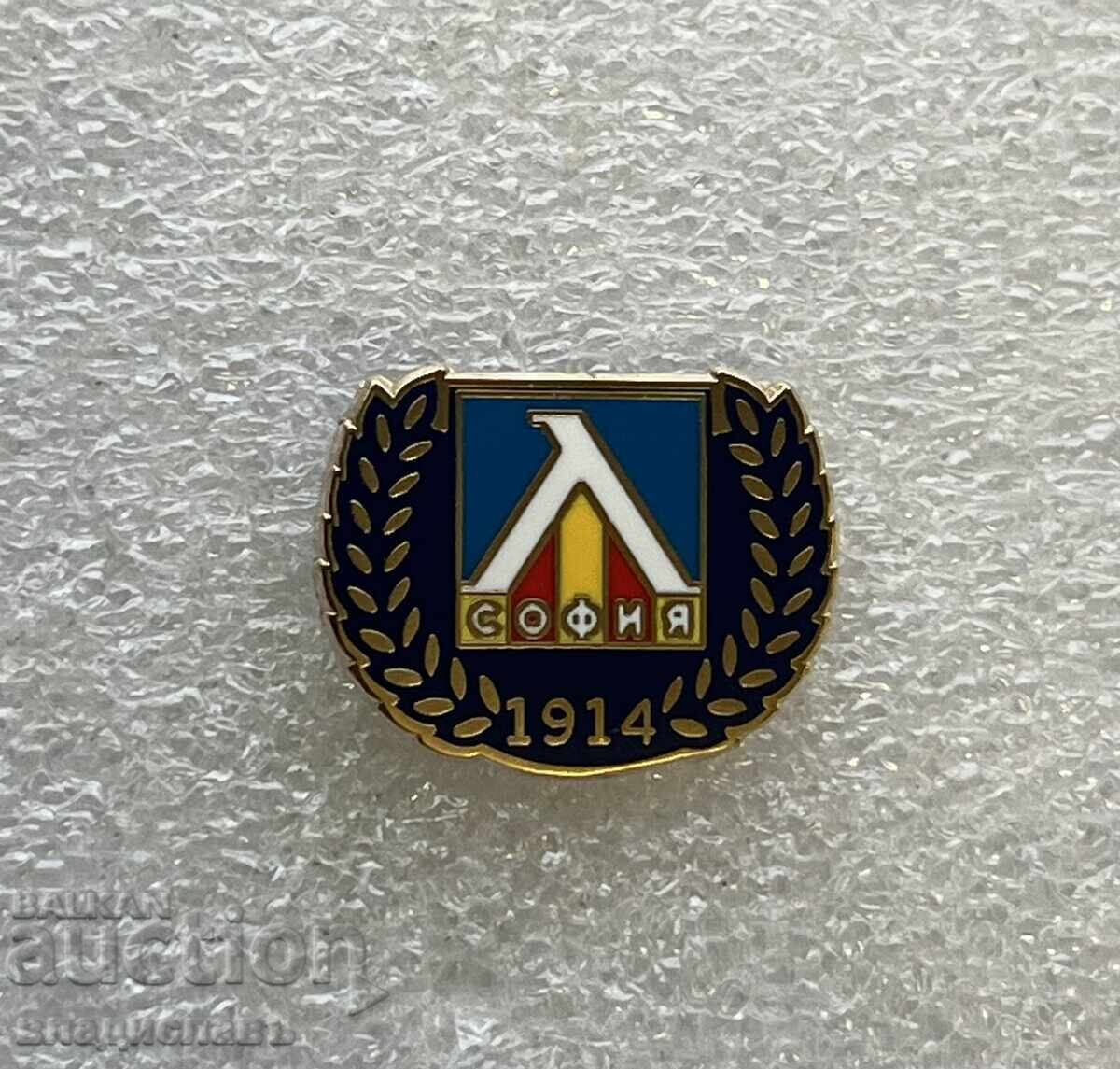 Σήμα ποδοσφαίρου Βουλγαρία FC Levski Sofia Σήμα ποδοσφαίρου Βουλγαρία FC Levski Sofia