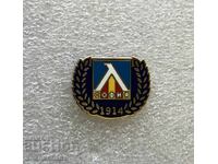 Emblemă de fotbal Bulgaria FC Levski Sofia