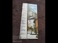 Broșură publicitară "Veliko Tărnovo" - Balkan Turist