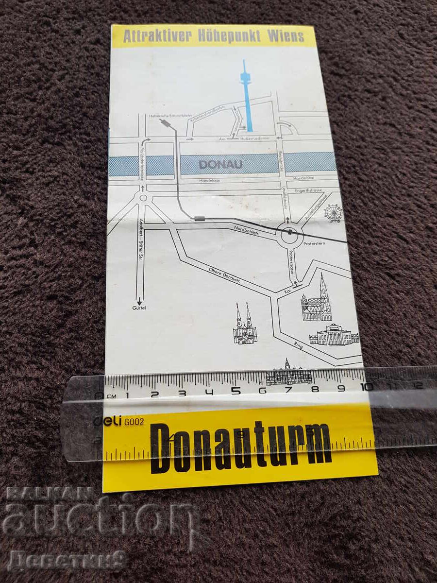 Ντονάουτουρμ - Διαφημιστικό φυλλάδιο 1964 με τιμή 6.00 BGN | € 3.07 Ντονάουτουρμ - Διαφημιστικό φυλλάδιο 1964 με τιμή 6.00 BGN | € 3.07