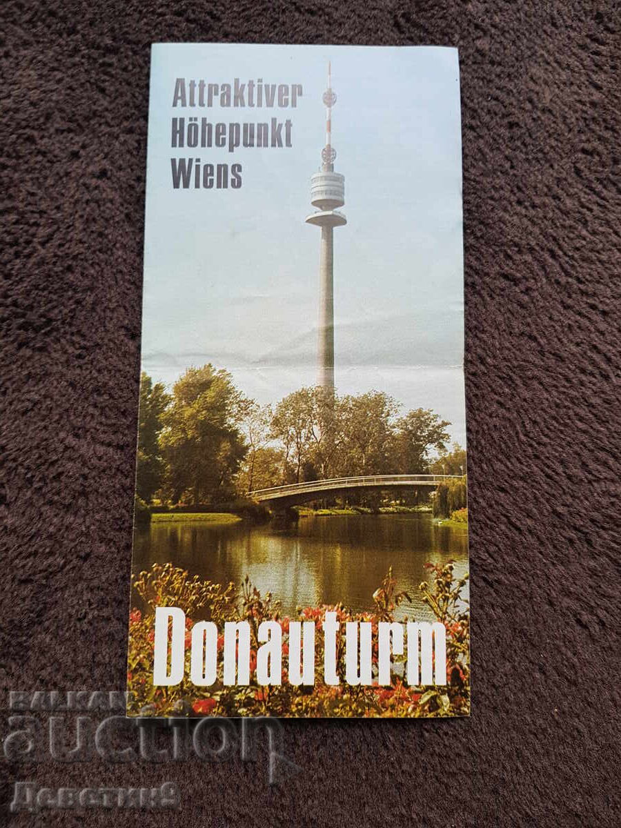 Ντονάουτουρμ - Διαφημιστικό φυλλάδιο 1964 Ντονάουτουρμ - Διαφημιστικό φυλλάδιο 1964