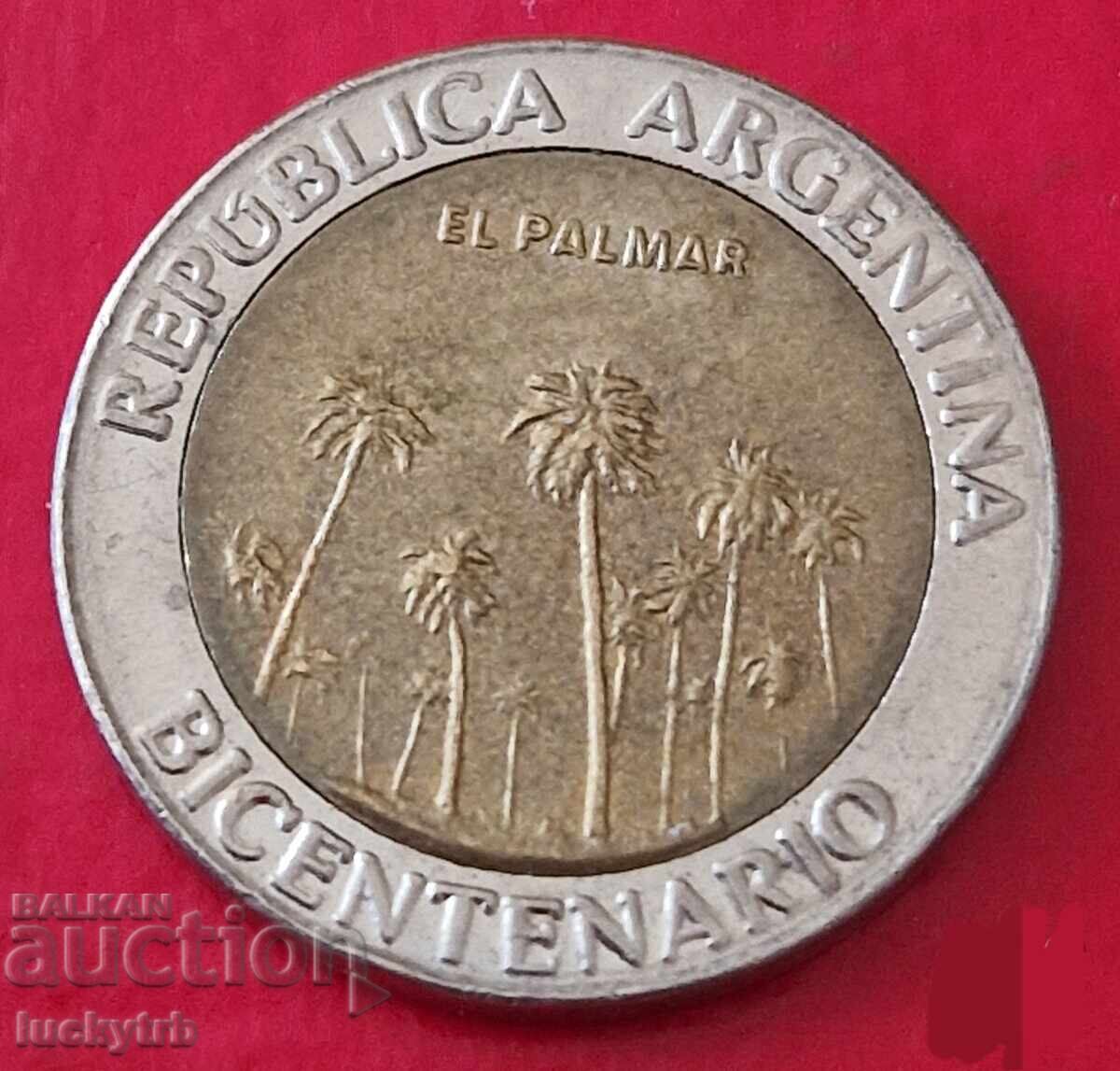 1 πέσο 2010 - Αργεντινή - El Palmar με τιμή 5.00 BGN | € 2.56