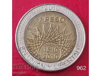 1 peso 2010 - Argentina - El Palmar