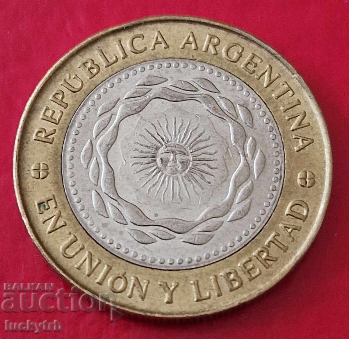 2 песос 2011 - Аржентина с цена 2.20 лв. | € 1.12 2 песос 2011 - Аржентина с цена 2.20 лв. | € 1.12