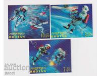 Clean stamps 3D stereo Cosmos 1967 from Bhutan