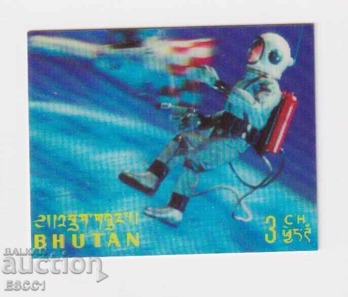 Clean stamp 3D stereo Cosmos 1967 from Bhutan