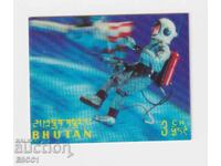 Καθαρή σφραγίδα 3D στερεοσκοπική Κόσμος 1967 από Μπουτάν