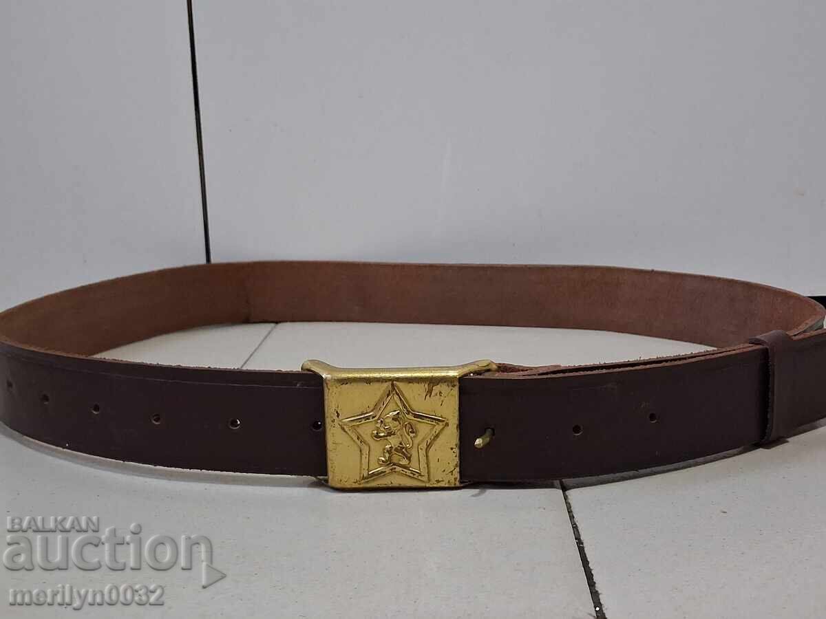 Socialist Soldier's Belt MNO NRB with price 41.00 BGN | € 20.96
