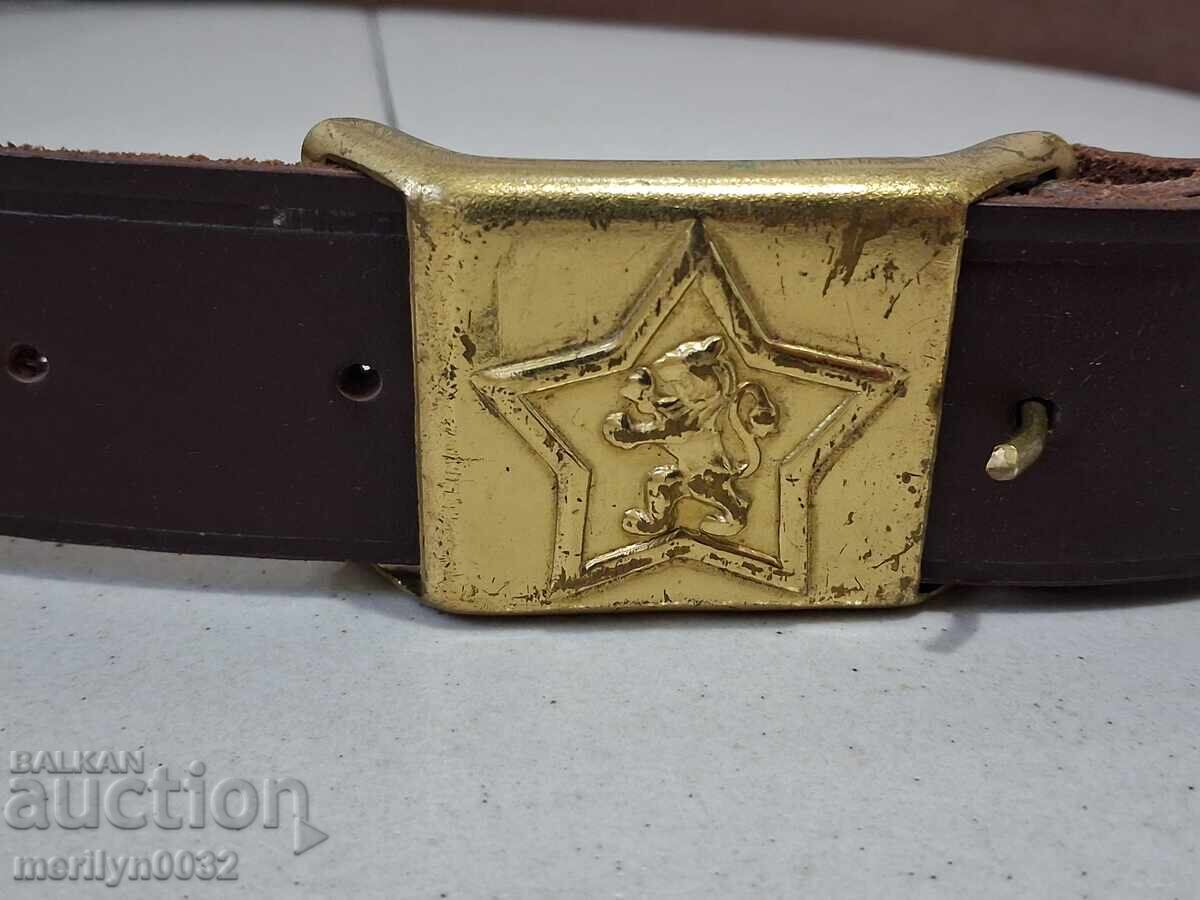 Auction  Socialist Soldier's Belt MNO NRB