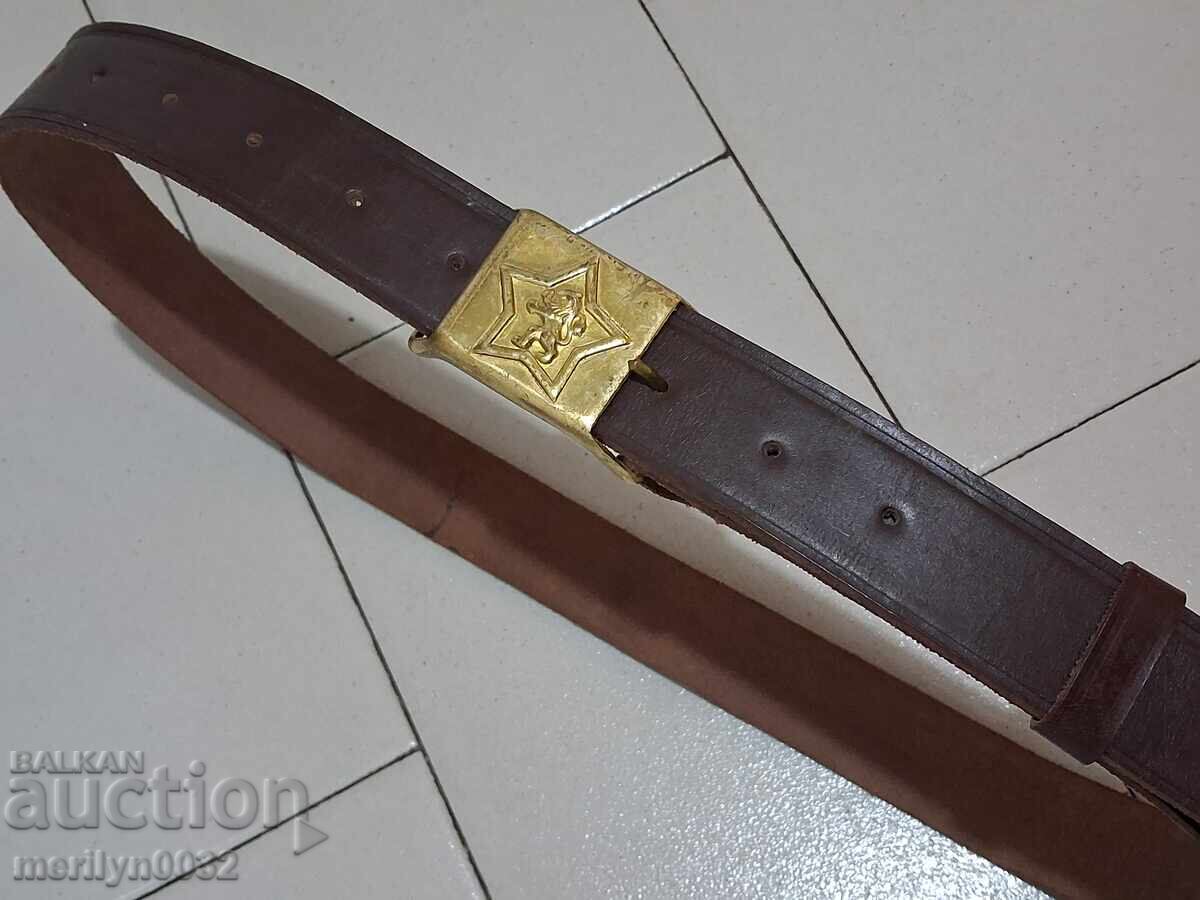 Socialist Soldier's Belt MNO NRB - 5