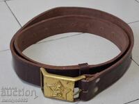 Socialist Soldier's Belt MNO NRB