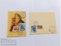Γεώργι Δημητρόφ 1949 Κάρτα και Φάκελος