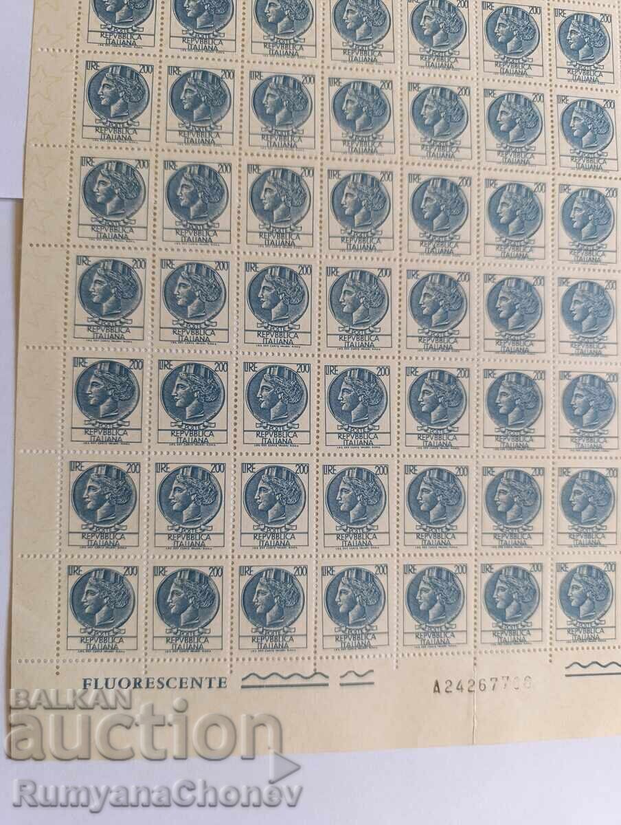 Postage stamps Italy whole sheet with price € 7.67 | 15.00 BGN