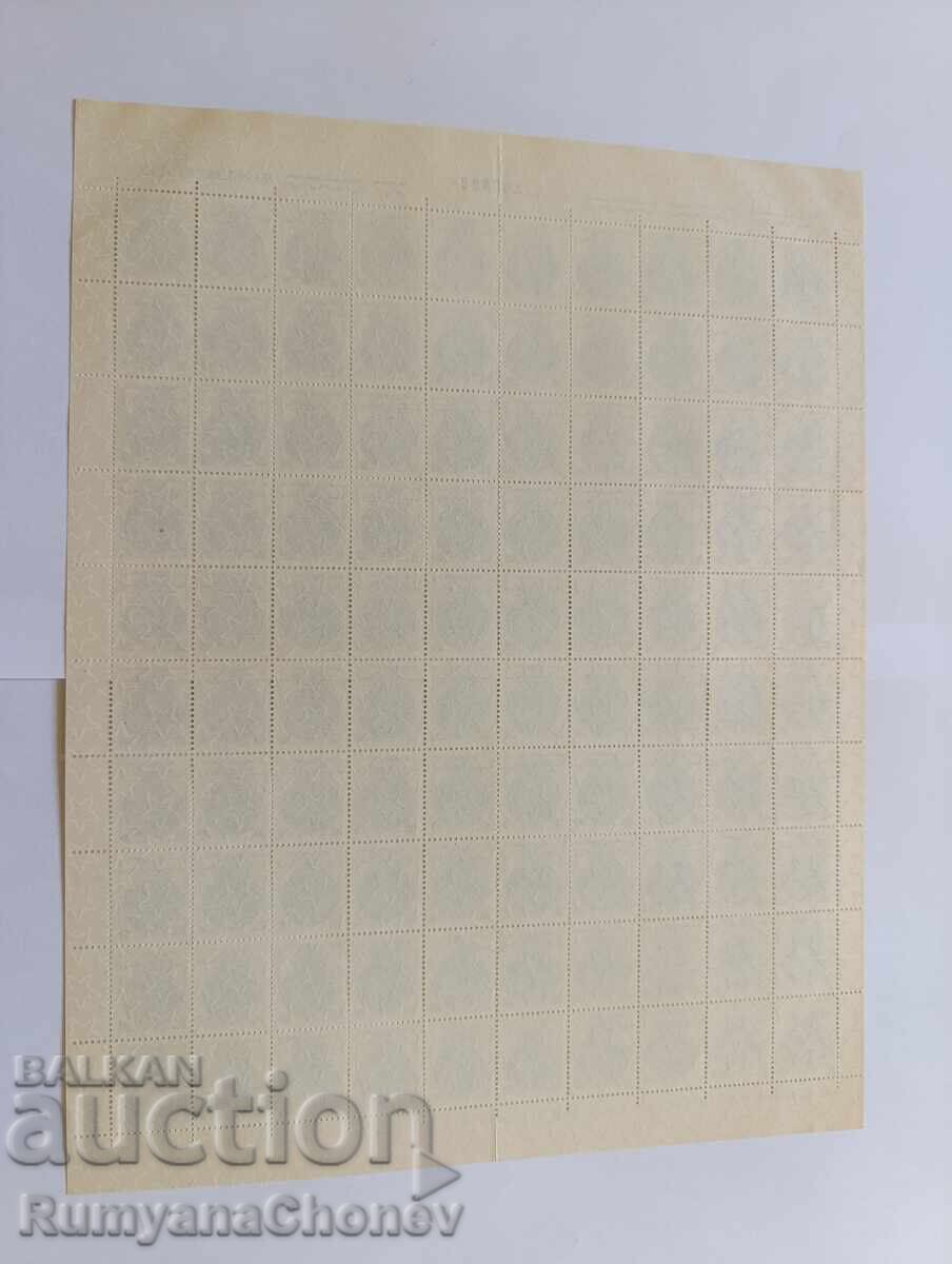 Auction  Postage stamps Italy whole sheet