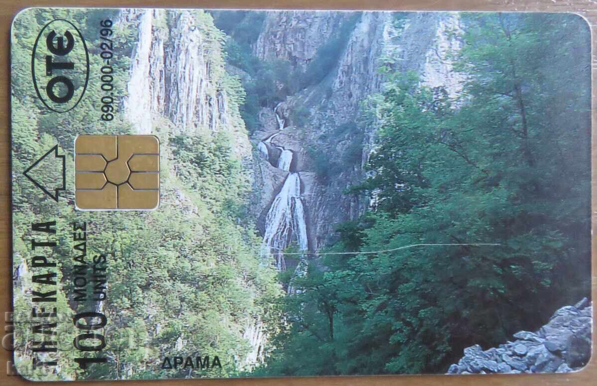 ΦΩΝΟΚΑΡΤΑ - ΕΛΛΑΔΑ ΦΩΝΟΚΑΡΤΑ - ΕΛΛΑΔΑ