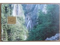 ΦΩΝΟΚΑΡΤΑ - ΕΛΛΑΔΑ