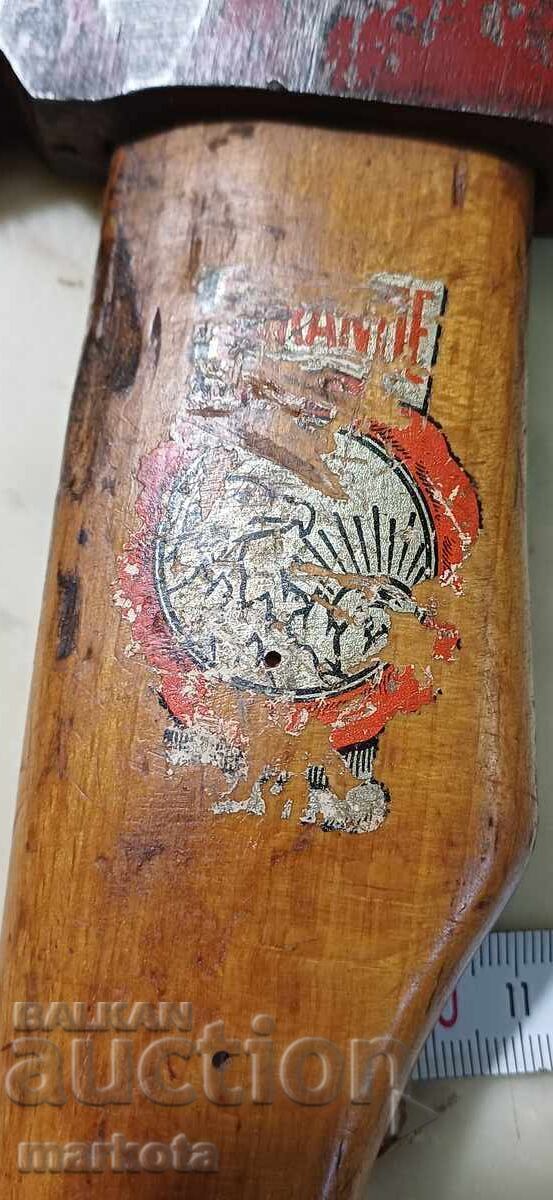 Livrarea Topor rar - ,,Wilhelm Pass Wuppertal-Küllenhahn"