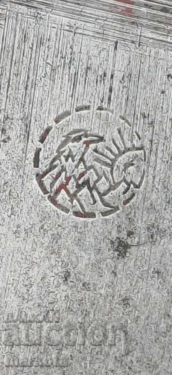 Topor rar - ,,Wilhelm Pass Wuppertal-Küllenhahn" - 7