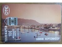 ΦΩΝΟΚΑΡΤΑ - ΕΛΛΑΔΑ