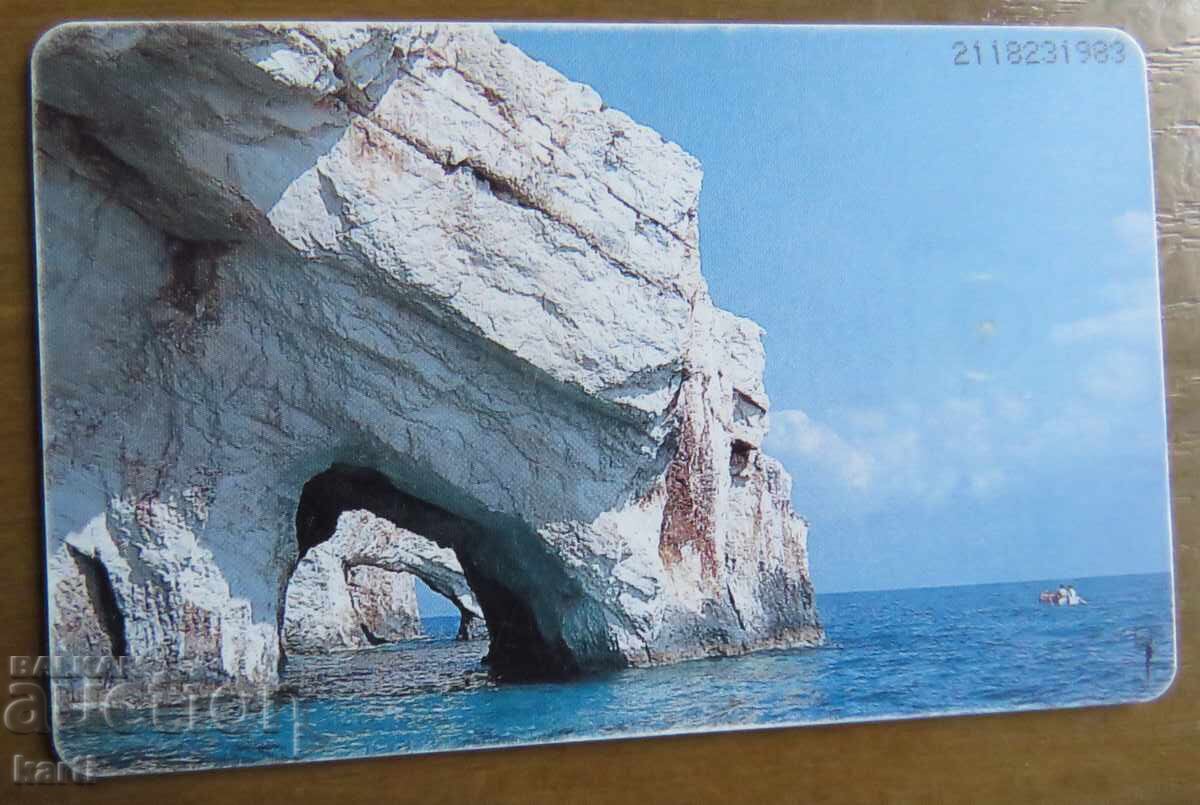 ΦΩΝΟΚΑΡΤΑ - ΕΛΛΑΔΑ με τιμή 2.00 BGN | € 1.02 ΦΩΝΟΚΑΡΤΑ - ΕΛΛΑΔΑ με τιμή 2.00 BGN | € 1.02