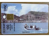 ΦΩΝΟΚΑΡΤΑ - ΕΛΛΑΔΑ