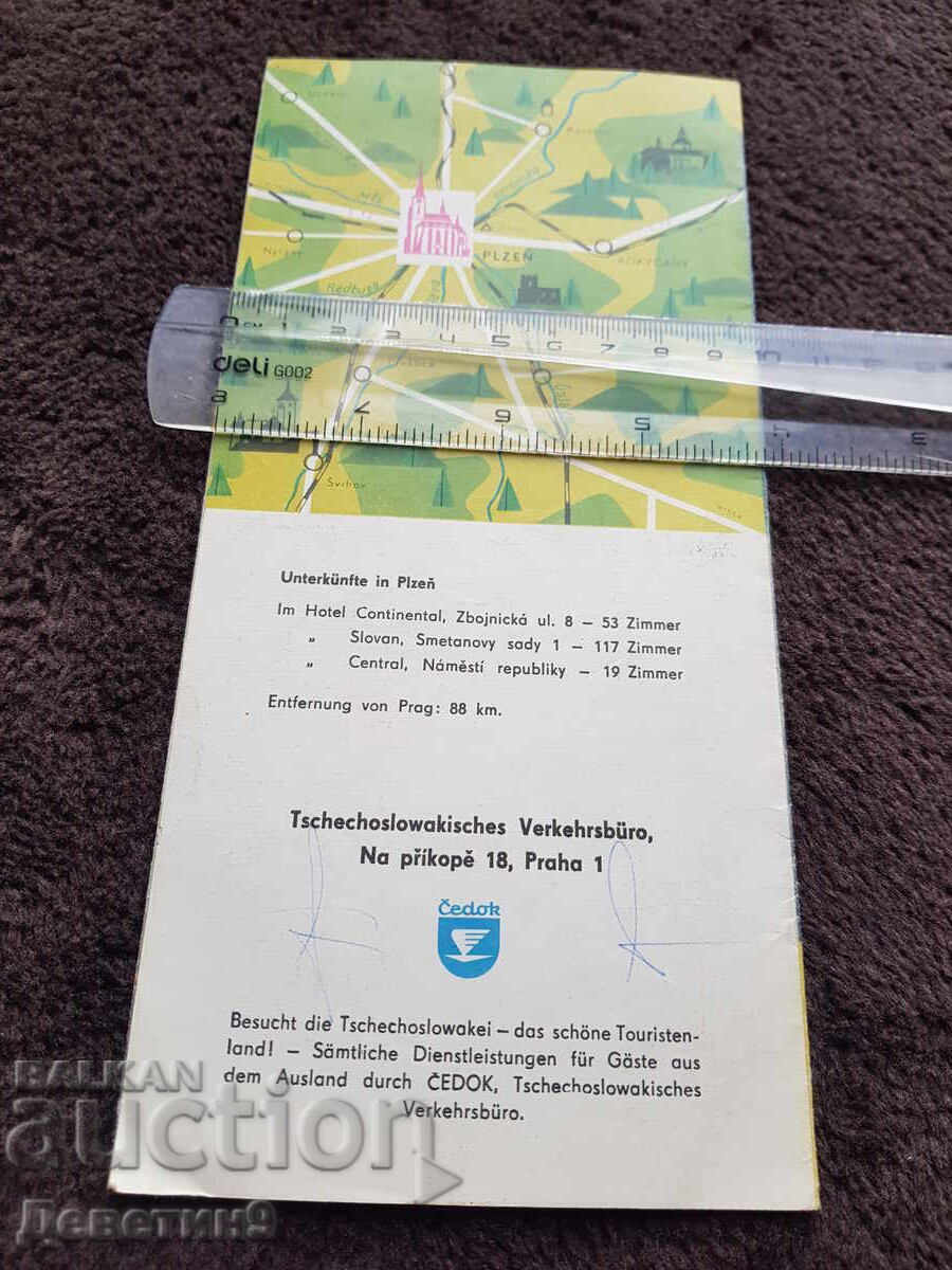 Plzen - Pliant turistic promoțional cu preț € 3.00 | 5.87 BGN