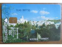 ΦΩΝΟΚΑΡΤΑ - ΕΛΛΑΔΑ