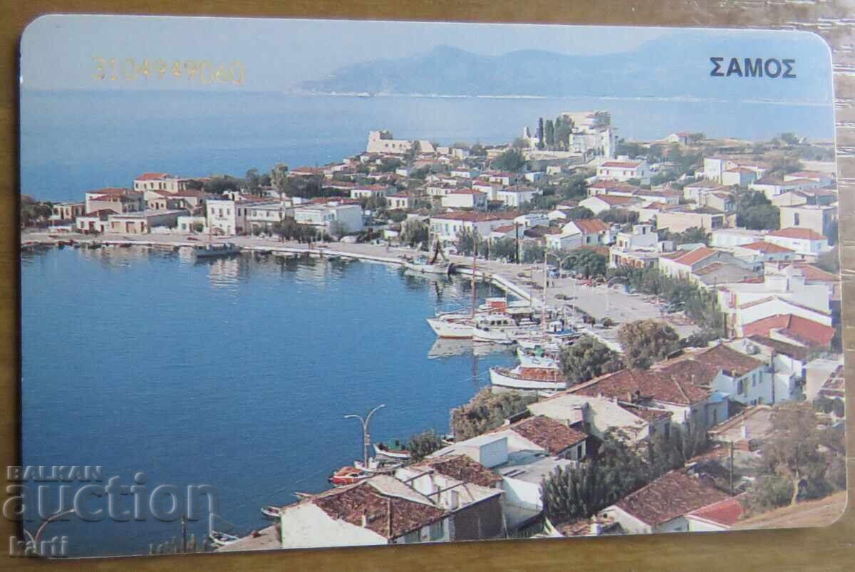 PHONOCARD - GREECE with price 2.00 BGN | € 1.02 PHONOCARD - GREECE with price 2.00 BGN | € 1.02