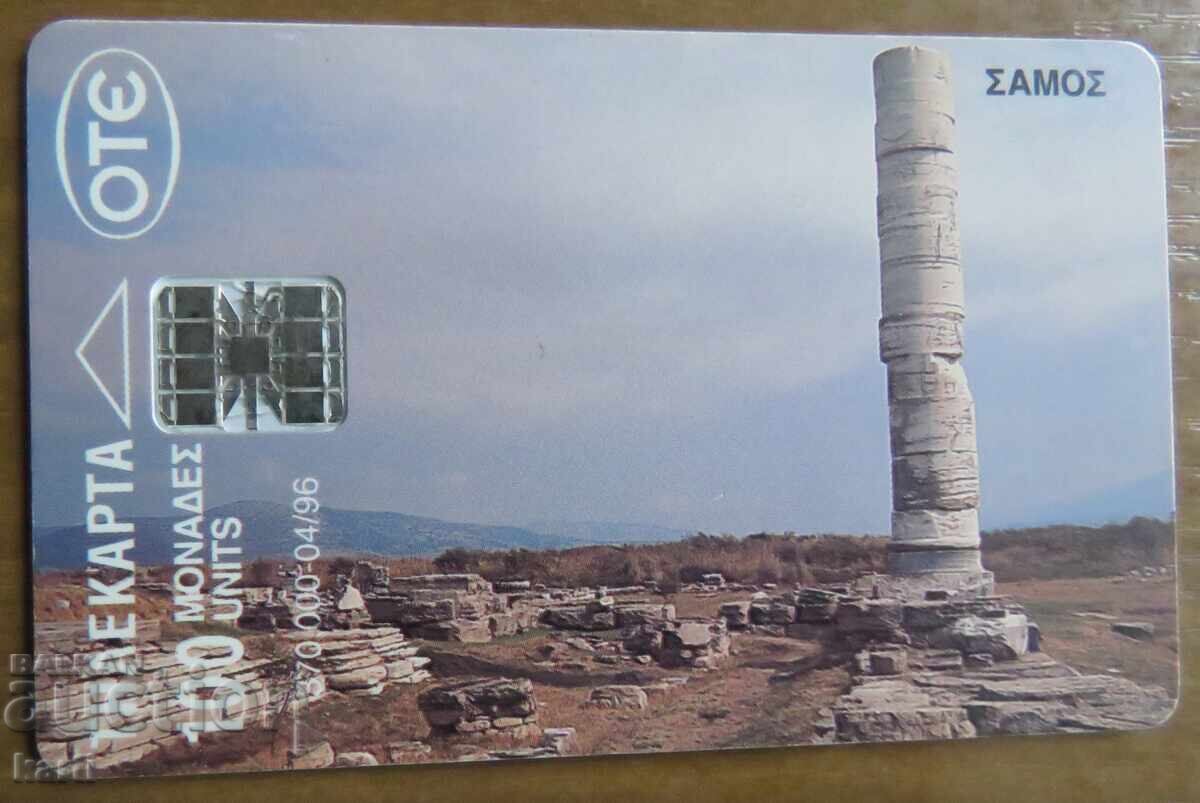 PHONOCARD - GREECE PHONOCARD - GREECE