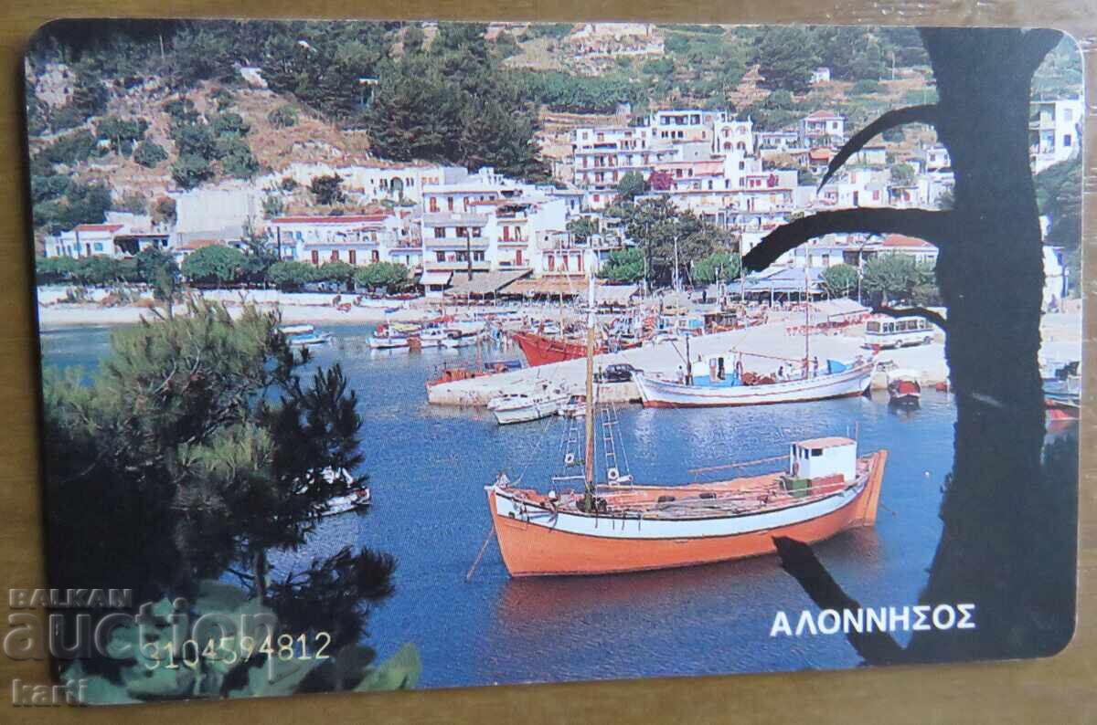 PHONOCARD - GREECE with price 2.00 BGN | € 1.02 PHONOCARD - GREECE with price 2.00 BGN | € 1.02