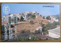 ΦΩΝΟΚΑΡΤΑ - ΕΛΛΑΔΑ