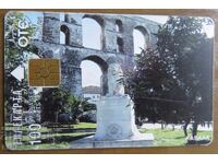 ΦΩΝΟΚΑΡΤΑ - ΕΛΛΑΔΑ