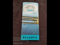 Pravets - Broșură publicitară de la Balkan turist