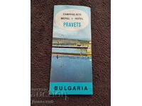 Pravets - Reklamna listovka na Balkan turist