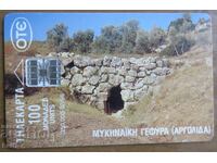 ΦΩΝΟΚΑΡΤΑ - ΕΛΛΑΔΑ