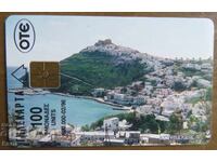 ΦΩΝΟΚΑΡΤΑ - ΕΛΛΑΔΑ