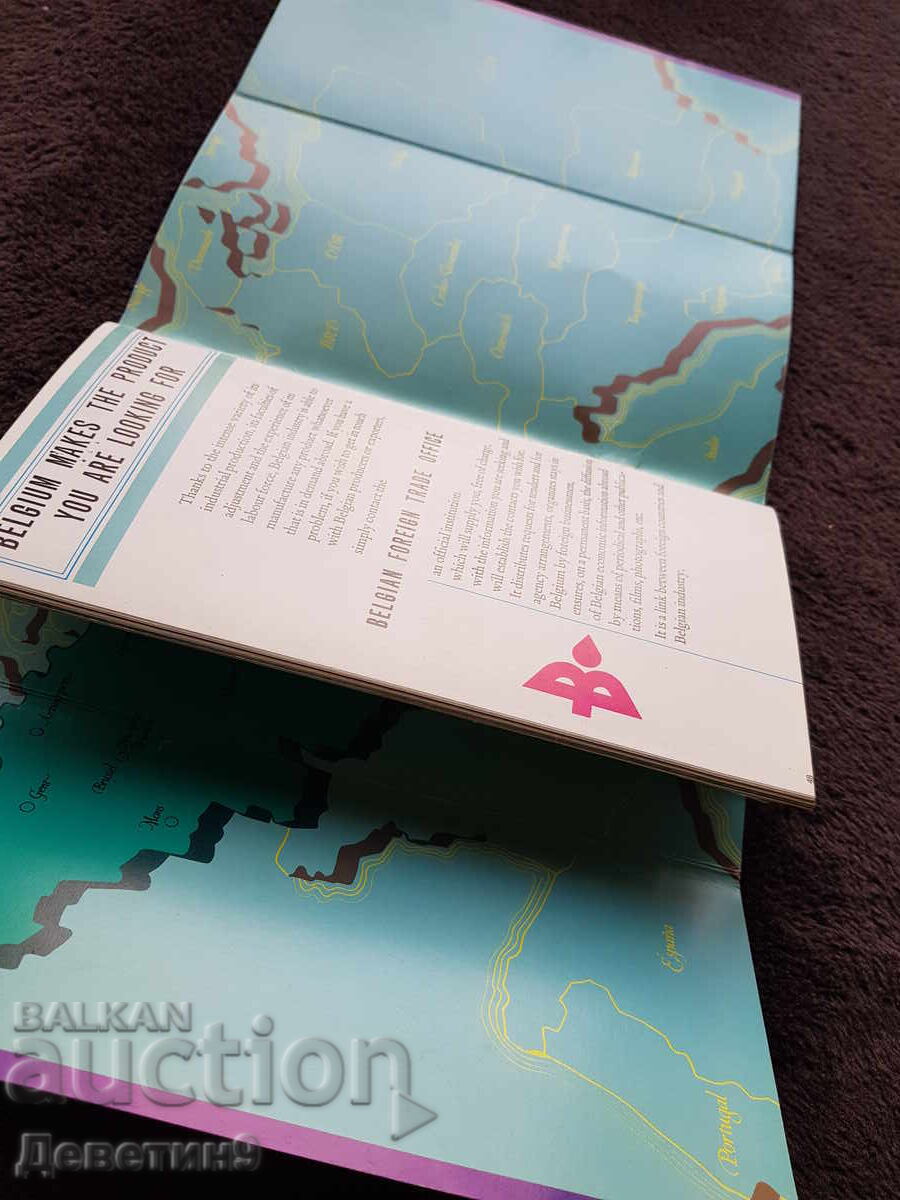 Δημοπρασία Βέλγιο - Οδηγός Τουρισμού 1975 Δημοπρασία Βέλγιο - Οδηγός Τουρισμού 1975