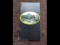 Belgia - Ghid turistic 1975