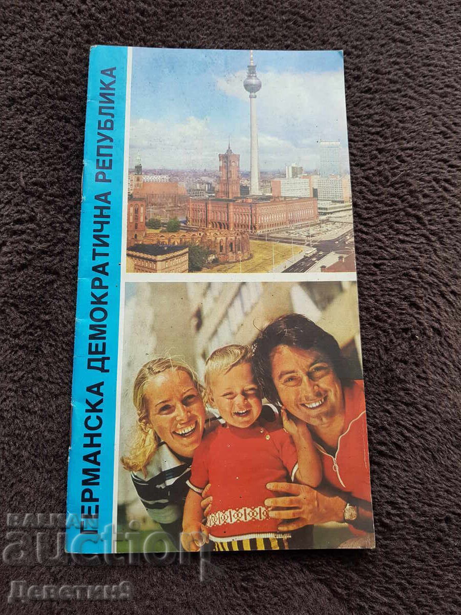 GDR - Advertising Brochure 1975