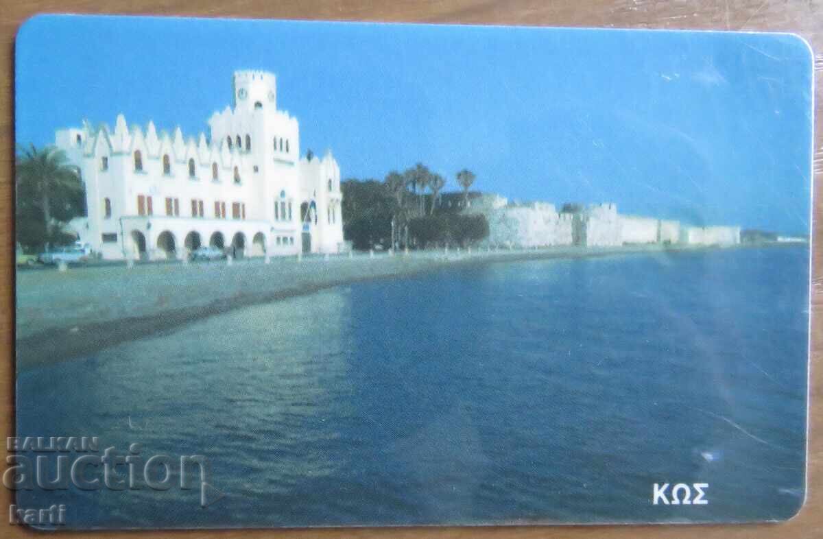 ΦΩΝΟΚΑΡΤΑ - ΕΛΛΑΔΑ με τιμή 2.00 BGN | € 1.02 ΦΩΝΟΚΑΡΤΑ - ΕΛΛΑΔΑ με τιμή 2.00 BGN | € 1.02