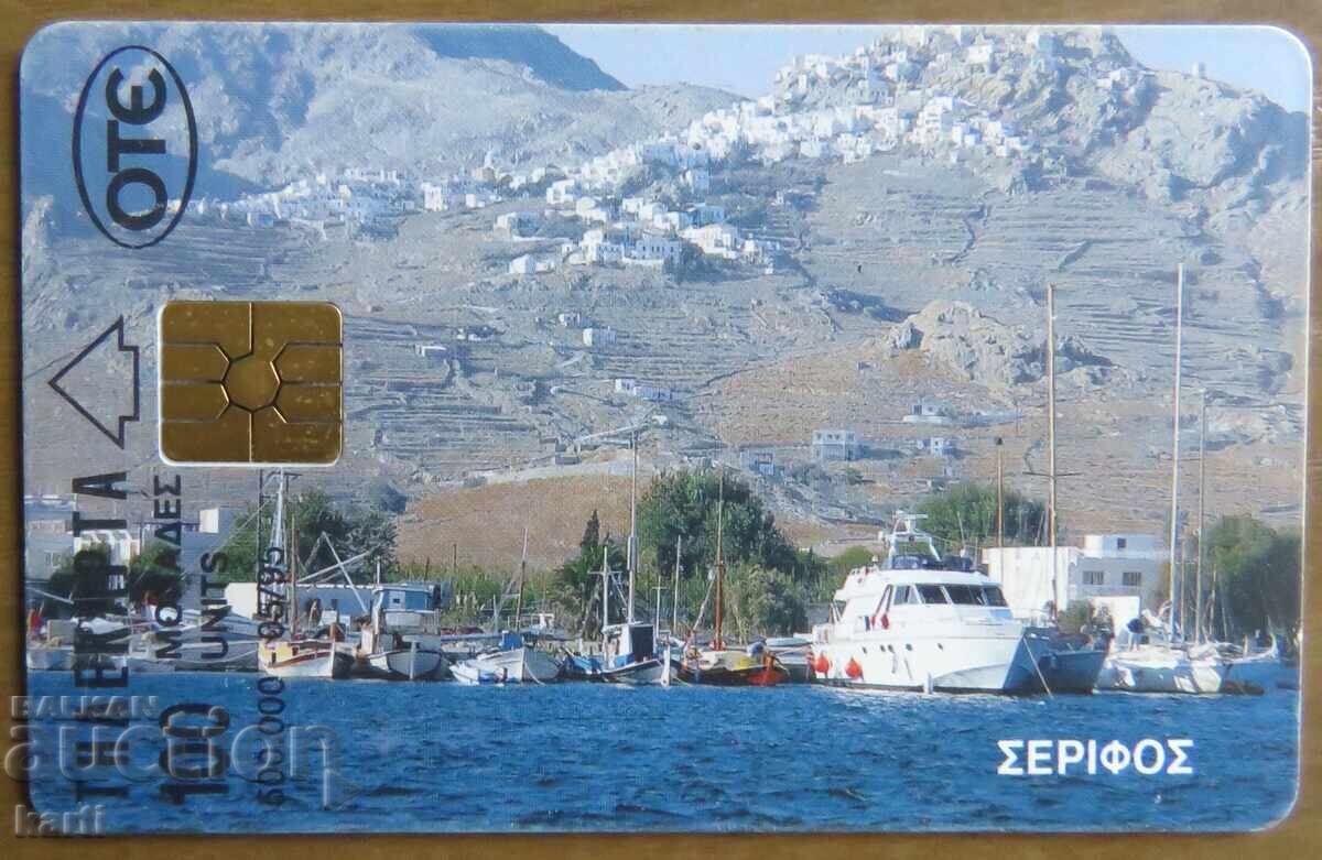 ΦΩΝΟΚΑΡΤΑ - ΕΛΛΑΔΑ ΦΩΝΟΚΑΡΤΑ - ΕΛΛΑΔΑ