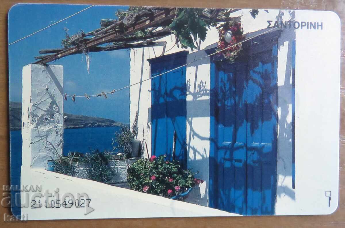 ΦΩΝΟΚΑΡΤΑ - ΕΛΛΑΔΑ με τιμή 2.00 BGN | € 1.02 ΦΩΝΟΚΑΡΤΑ - ΕΛΛΑΔΑ με τιμή 2.00 BGN | € 1.02